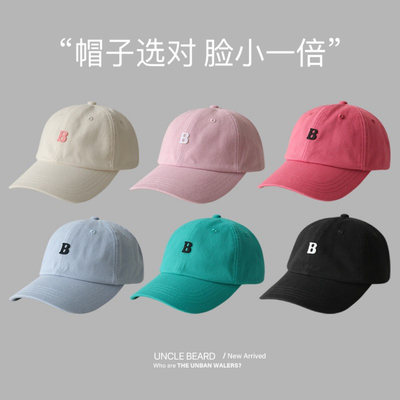 字母棒球帽韩国东大门百搭软顶鸭舌帽粉红色遮阳防晒帽子男女宽檐