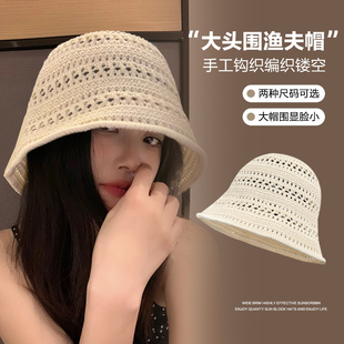 手工钩织渔夫帽大头围编织镂空水桶帽防晒遮阳夏季薄款大号大码