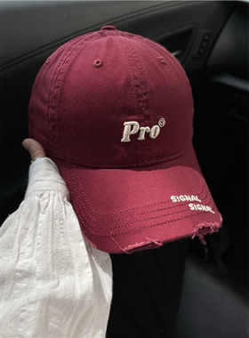 新款潮牌字母PRO刺绣显脸小棒球帽女韩版简约破洞弯檐鸭舌帽百搭