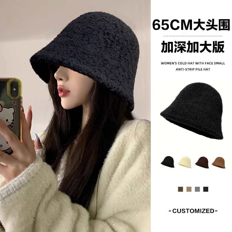 大头围渔夫帽女秋冬2025新款水桶帽毛绒高级感保暖护耳大码大号潮