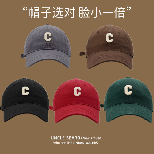 帽子好版型男女款韩版C字母百搭软顶棒球帽情侣鸭舌帽潮ins显脸小