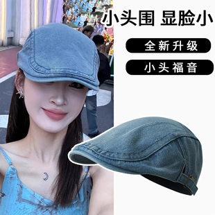 日系牛仔前进帽男小头围街头风画家帽子小码 英伦风文艺复古报童帽