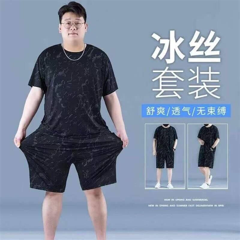 芸菲汇男装夏季透气T恤套装大码运动速千两件套冰丝网眼短袖短aa5