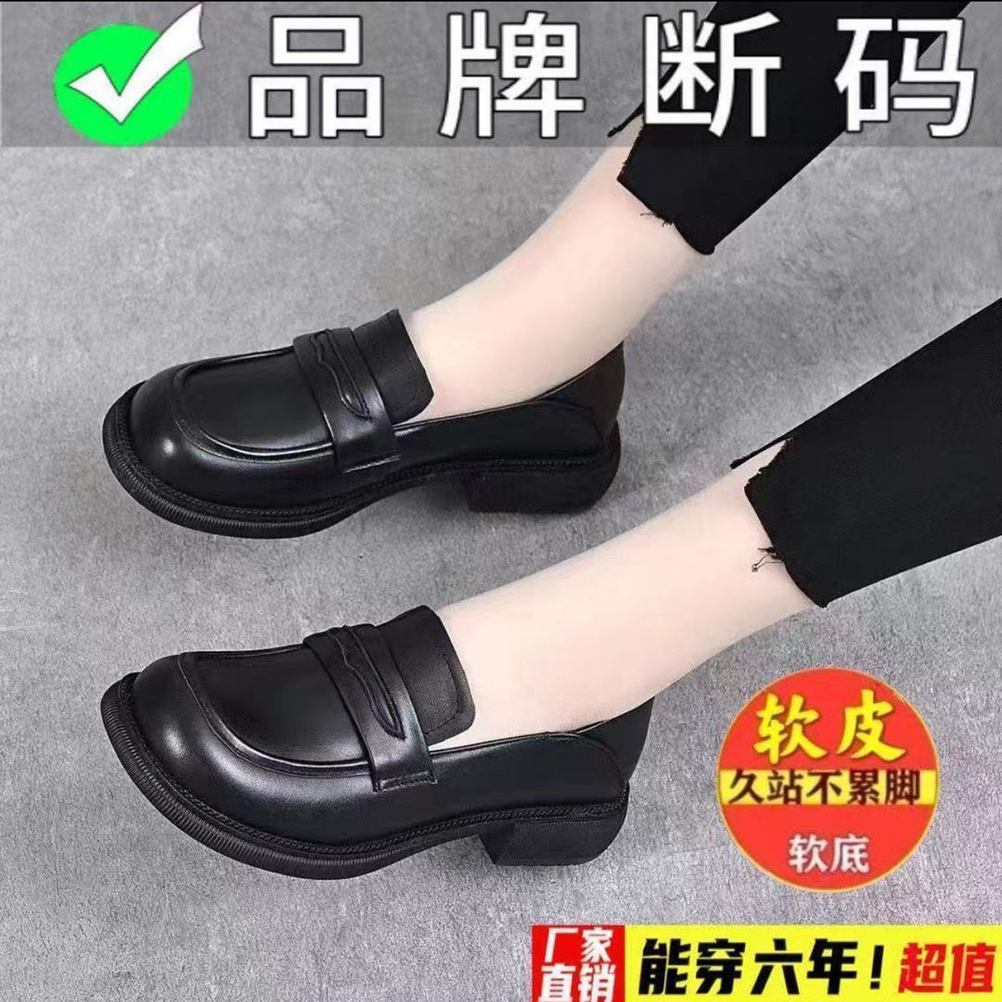 恒明女鞋2026新款软皮浅口单鞋夏季女士软底乐福鞋防滑妈妈鞋a15