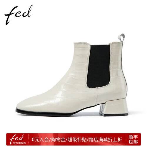 FED粗跟短靴冬季新款靴子女士时尚工装靴感小短靴BQB353