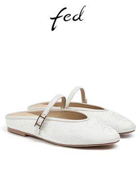 fed白色包头半拖夏季新款女鞋新中式穆勒鞋单鞋女款DTR303
