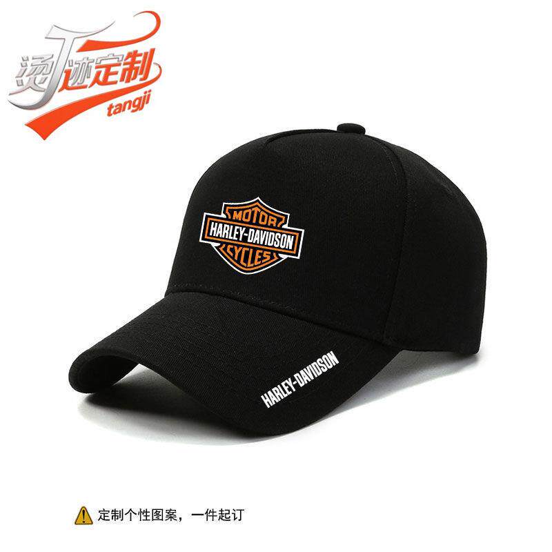 哈雷摩托重机车越野改装俱乐部户外骑行遮阳棒球帽情侣鸭舌帽时尚