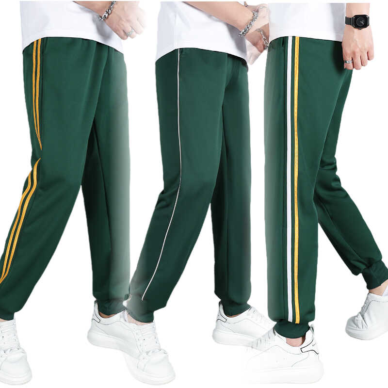 小学生初高中男女儿童二条杠夏季薄款束脚墨绿色校服裤加肥加大号