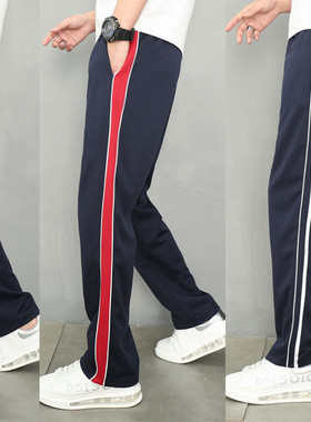 定制春夏秋聚酯纤维藏蓝红宽边白细条直筒运动校服裤子宽松初高中