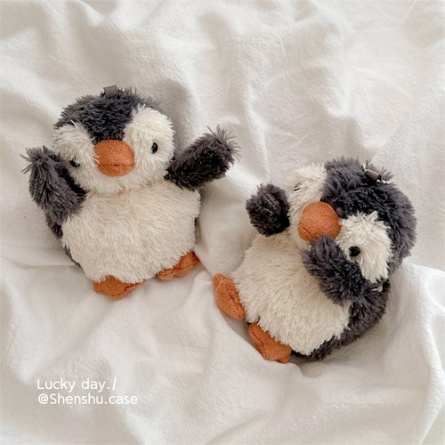 韩系可爱毛绒茸企鹅适用苹果新4代airpods蓝牙无线耳机保护套airpods1/2/3硅胶软壳airpodspro三代女新款小众