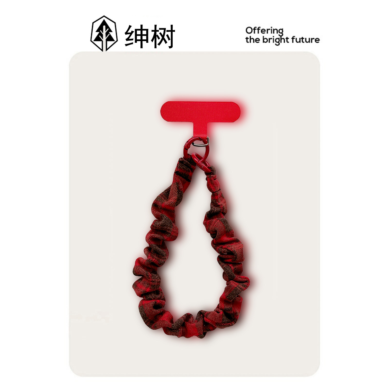 秋冬复古格纹手机挂绳褶皱布艺磨毛高级质感手腕绳小众咖色短款手绳酒红格子相机挂饰包包钥匙扣学院风腕带壳