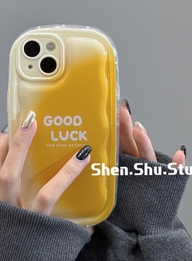 韩风个性黄色晕染英文适用iphone15promax苹果13手机壳新款14pm全包12软壳11女13pro小众高级防摔气垫保护套