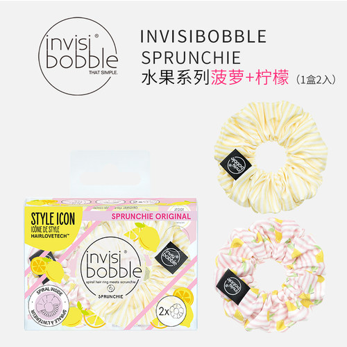 22年新品invisibobble大肠发圈 比基尼头绳 夏日佩戴清新水果