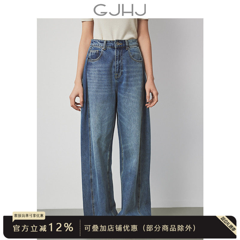 纯棉显瘦百搭廓形压褶阔腿裤