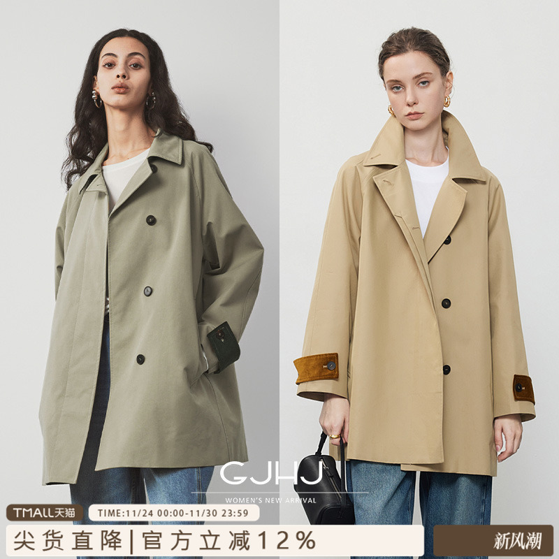 复古休闲中长款风衣外套秋小个子