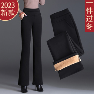 喇叭裤女秋冬2024新款加厚妈妈羊羔绒女裤冬季加绒微喇叭中年裤子