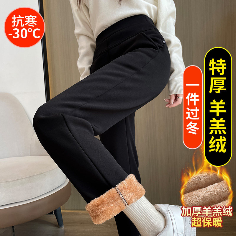 加绒直筒裤女外穿秋冬季中年妈妈加厚羊羔绒裤子大码保暖棉裤冬天,女装/女士精品,休闲裤,淘宝优惠券,粉丝福利购,淘宝优惠卷