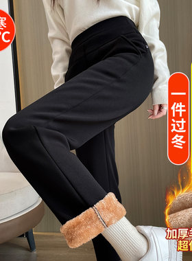 加绒直筒裤女外穿秋冬季新款爆款