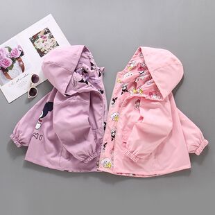 女孩两面穿儿童秋季外套2025中大童早晚女童外套宝宝长袖薄款衣服