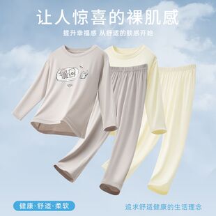 安阳童装上身好看~亲子儿童莫代尔睡衣薄款男童家居服女童青少年