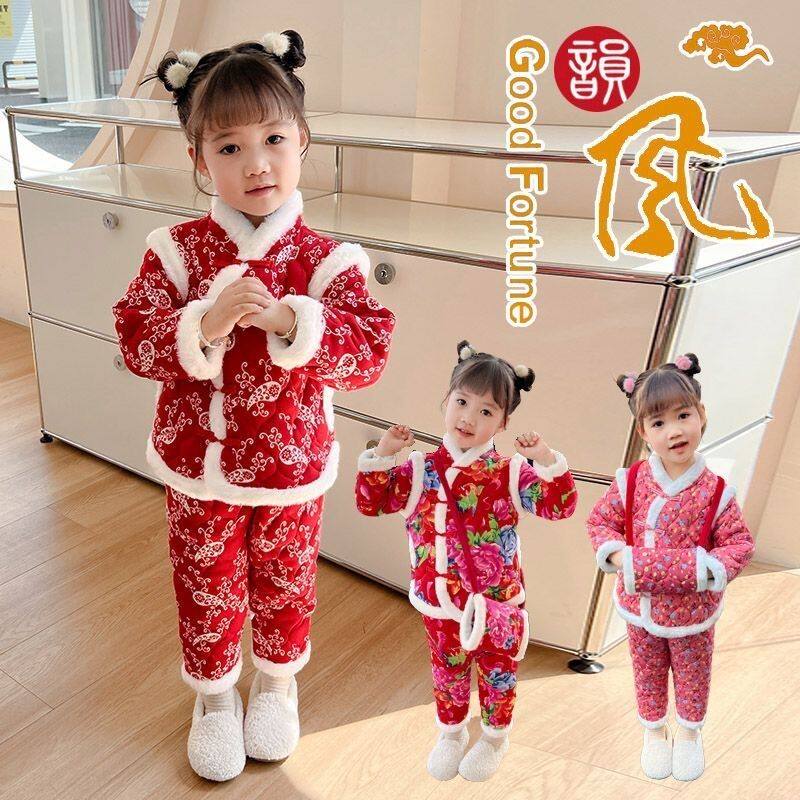 安阳童装儿童棉衣棉裤宝