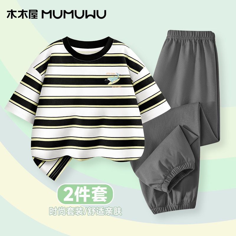 安阳童装夏季儿童纯棉撞
