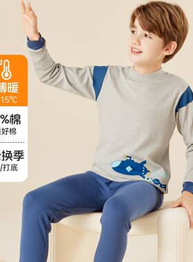 安阳童装青少年中大童男