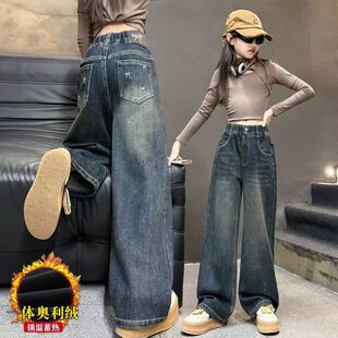 安阳童装女大童牛仔裤冬季加绒加厚初中女孩一体绒阔腿裤学生直筒