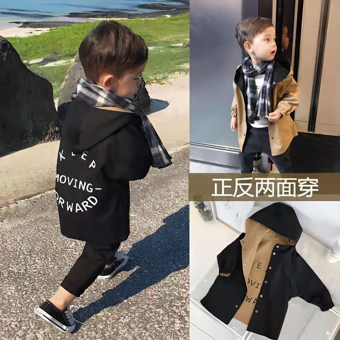 2025秋装新款正反儿童中
