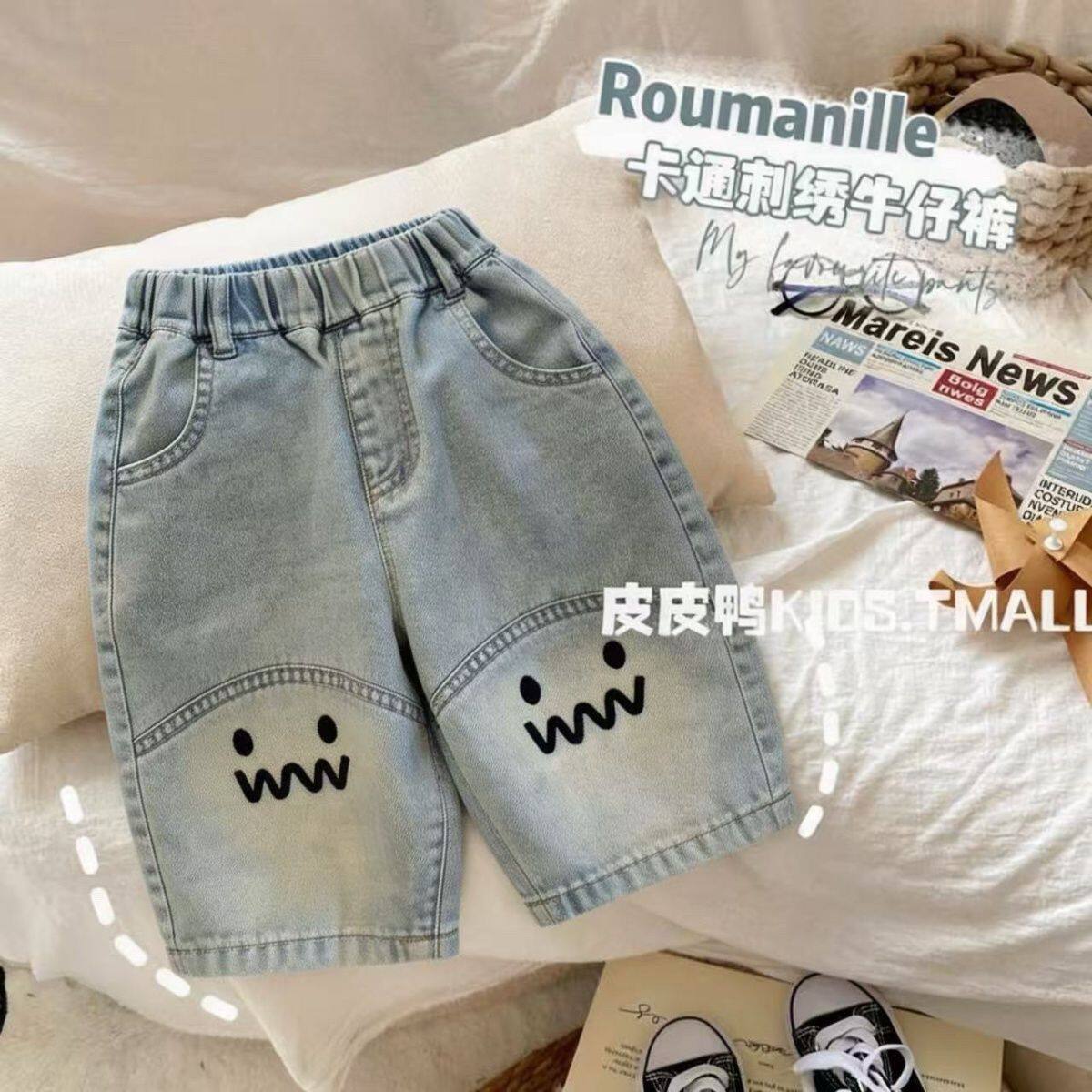 安阳童装男童夏季七分牛