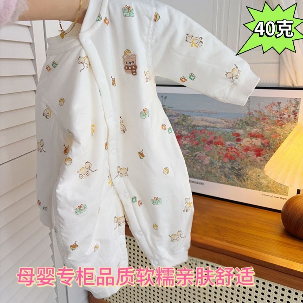 安阳童装婴儿秋冬连体衣