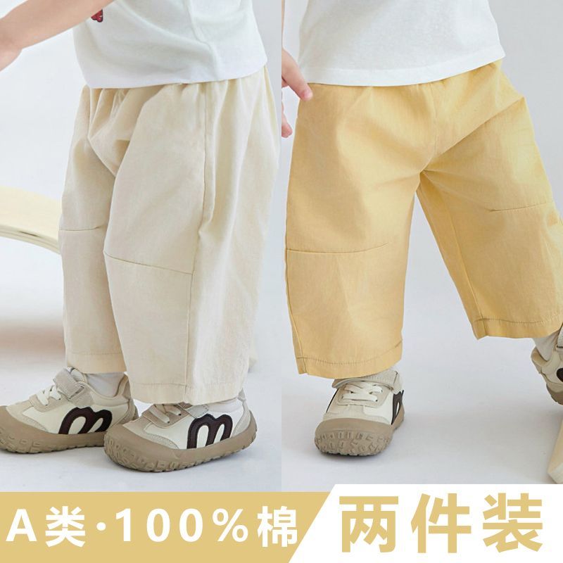 安阳童装夏季薄款男女宝