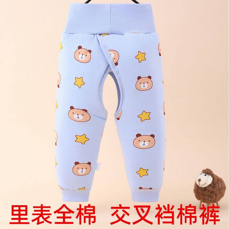 安阳童装宝宝高腰开裆夹