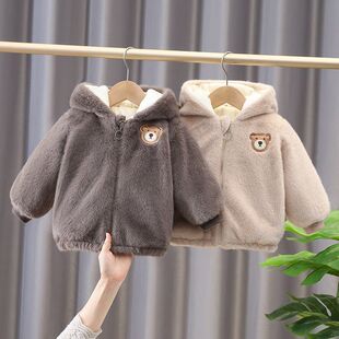 安阳童装儿童加绒外套冬款男童韩版毛毛衣上衣新款女童洋气冬装加