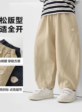 安阳童装男童裤子春秋新
