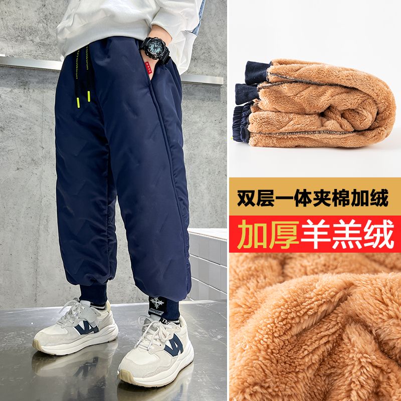 安阳童装男童加绒裤子羊