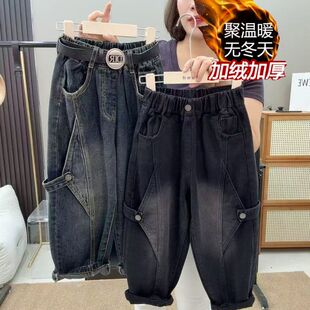 安阳童装中大童男女童秋季2025新款休闲工装牛仔裤加绒加厚百搭宽