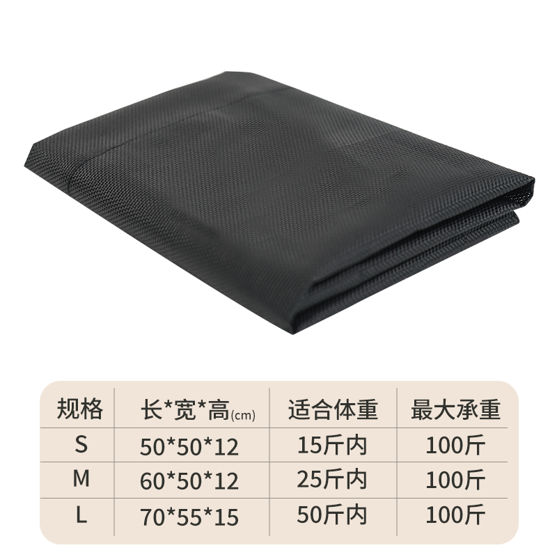 行军床网布配件棉垫,宠物/宠物食品及用品,猫狗床/躺椅,淘宝优惠券,粉丝福利购,淘宝优惠卷