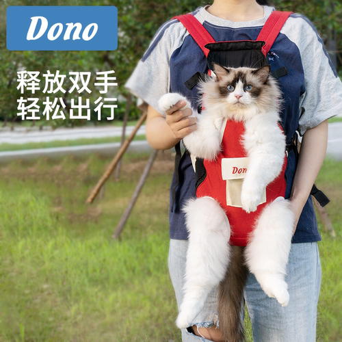 猫咪外出双肩包宠物背包