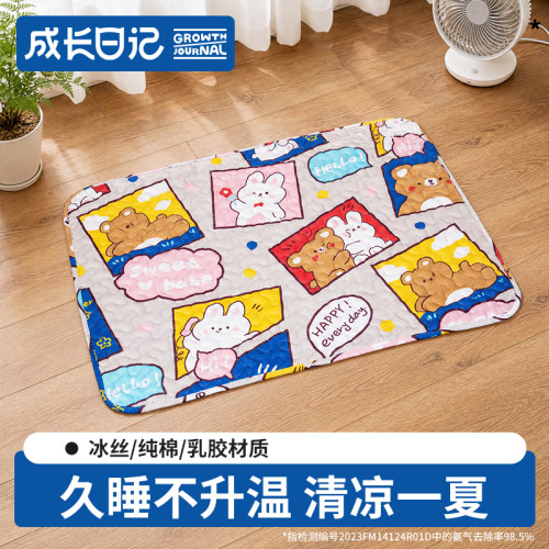 dono宠物睡垫狗狗猫咪四季通用