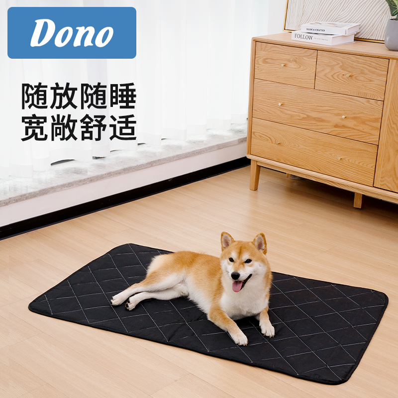 大狗垫子睡觉用宠物地垫四季通用