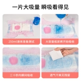 Физиологические брюки Dono Cat Моча, а не влажные, домашние подгузники, менструальные брюки тети, гигиеническая салфетка, кот кошка кошки кошки кошки