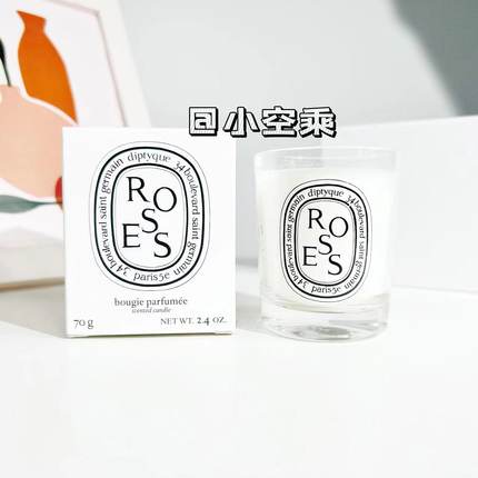 Diptyque蒂普提克香薰蜡烛 晚香玉 浆果 炭木琥珀   35g/70g