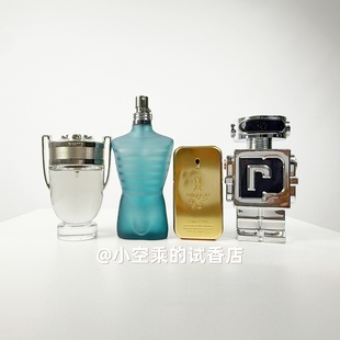 高缇耶裸男香水 帕高百万金砖 勇者 机器人未来男士香水试香