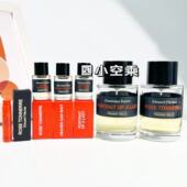 FM馥马尔一轮夜色玫瑰窈窕如她狂野麝香绿野之境香水试管中