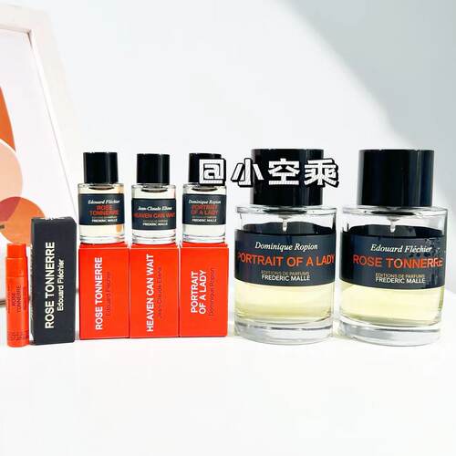 馥马尔香水原装小样Q香7ml