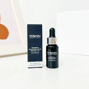 英国111SKIN黑钻视黄醇精华5mlA醇黑松油精华液提亮嫩肤紧致修护