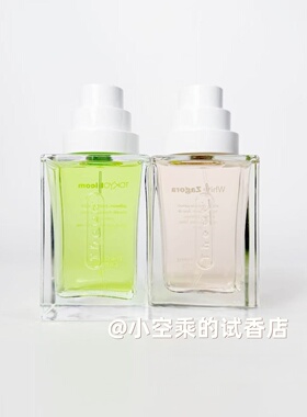 TDC别样公司香水非凡制造春光乍现 白色扎戈拉香水试香