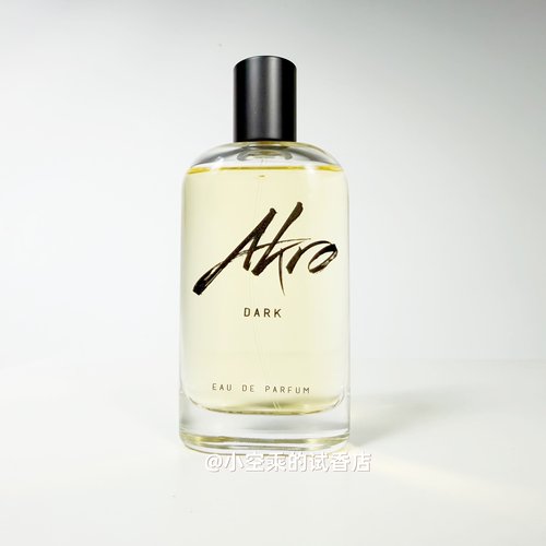 法国小众巧克力味香水！akro雅克罗香黑巧陷阱香水试香