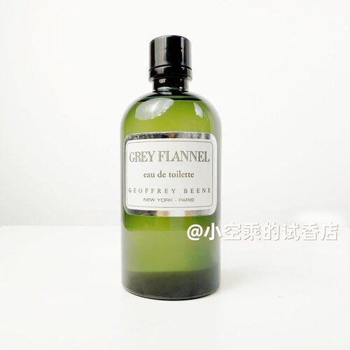 杰弗里·比尼灰色法兰绒香水试香